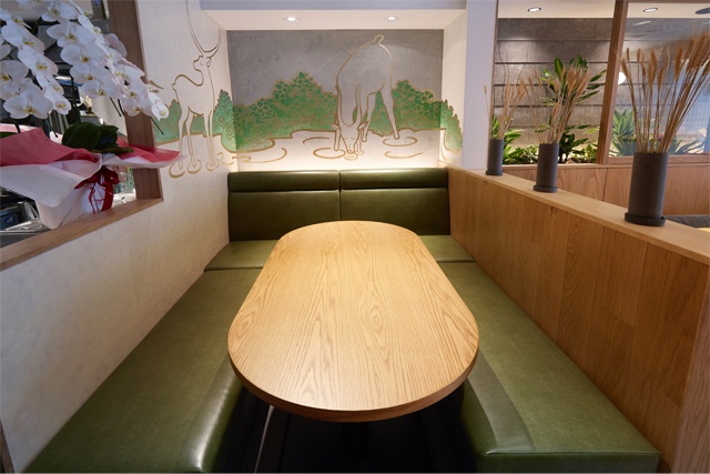 台湾ダイニング&茶口福館